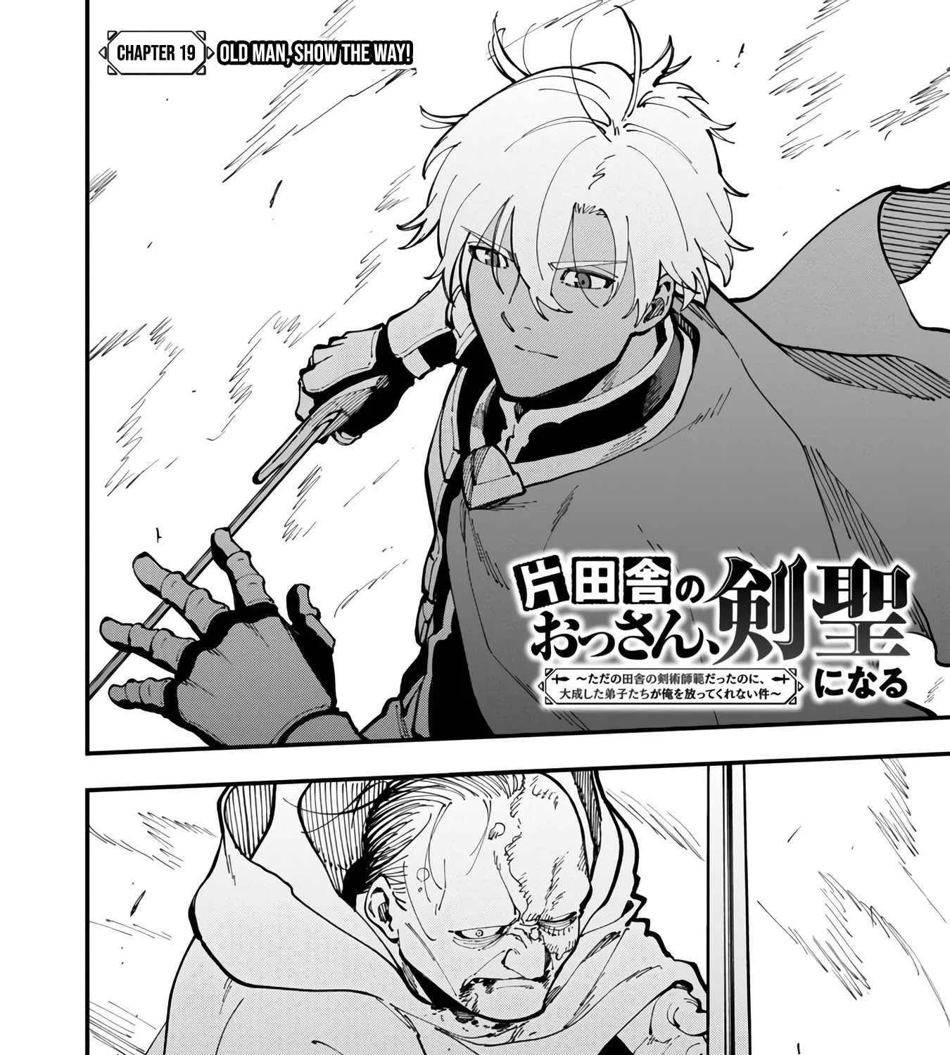 Read Backwater Old Man Becomes a Swordmaster chapter 19 image 20 on Lezhin