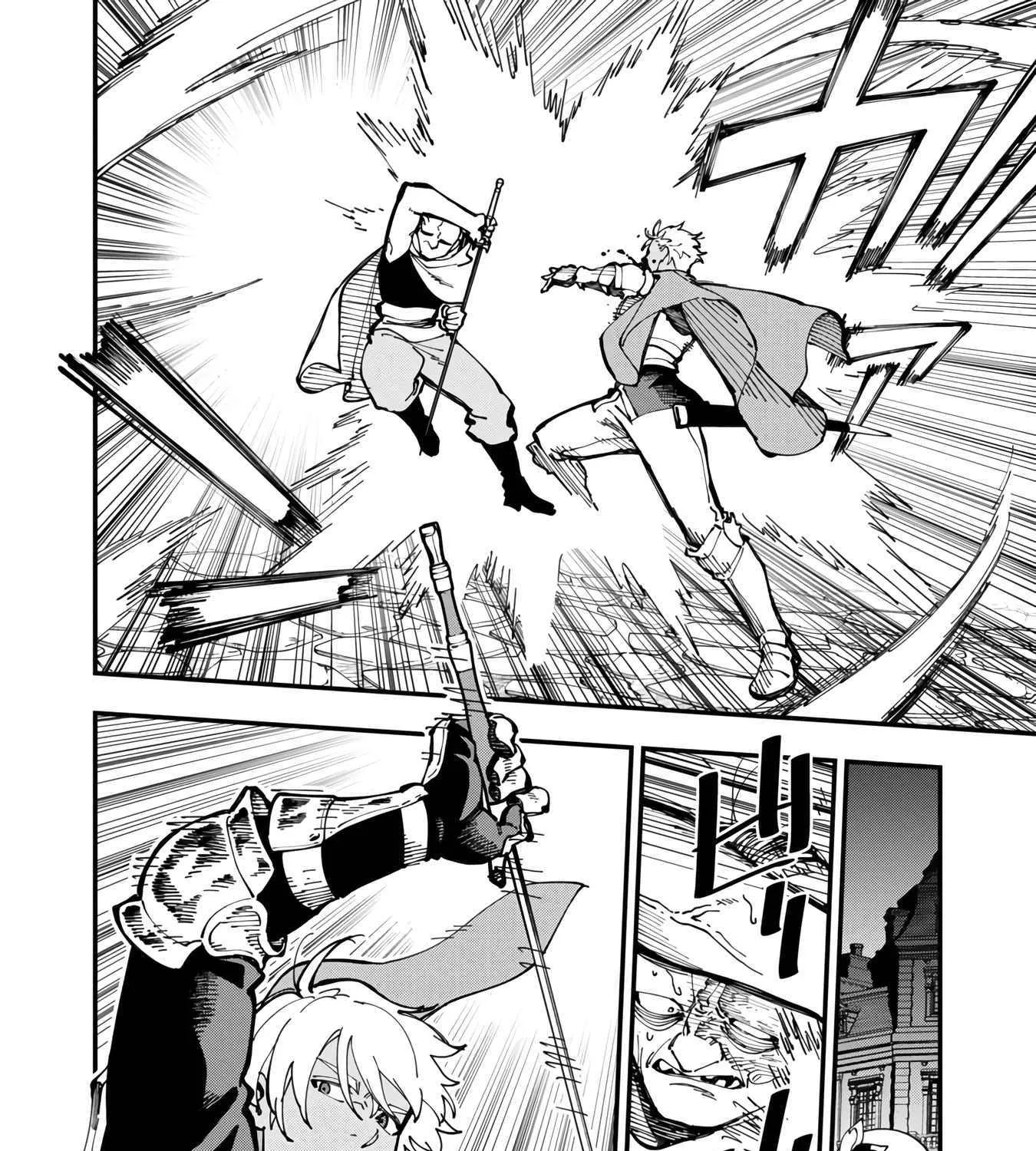 Read Backwater Old Man Becomes a Swordmaster chapter 19 image 32 on Lezhin