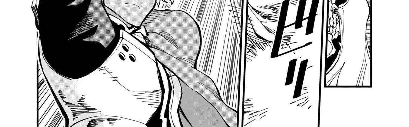 Read Backwater Old Man Becomes a Swordmaster chapter 19 image 33 on Lezhin