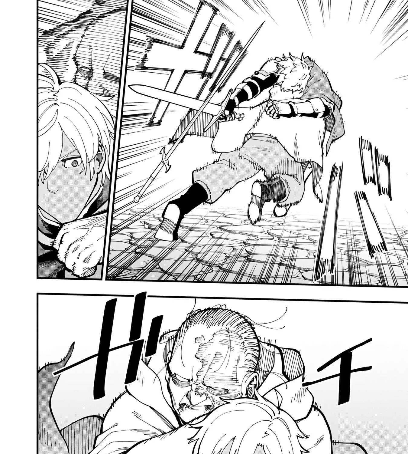 Read Backwater Old Man Becomes a Swordmaster chapter 19 image 36 on Lezhin