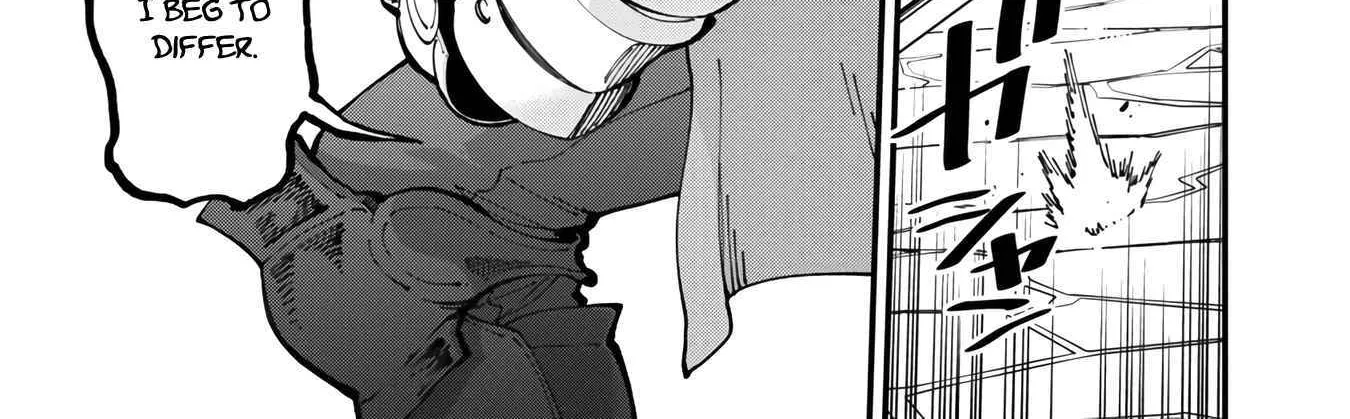 Read Backwater Old Man Becomes a Swordmaster chapter 19 image 39 on Lezhin