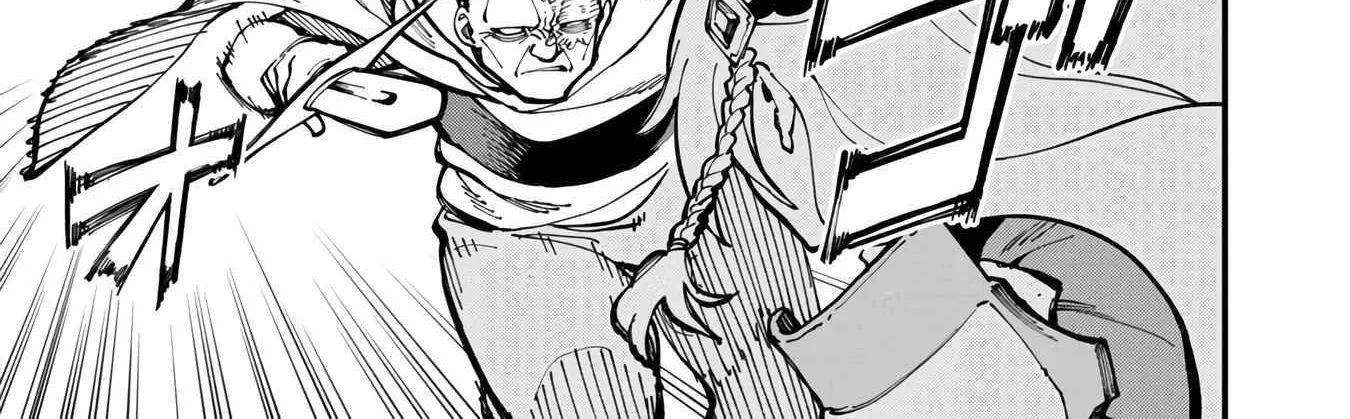 Read Backwater Old Man Becomes a Swordmaster chapter 19 image 55 on Lezhin
