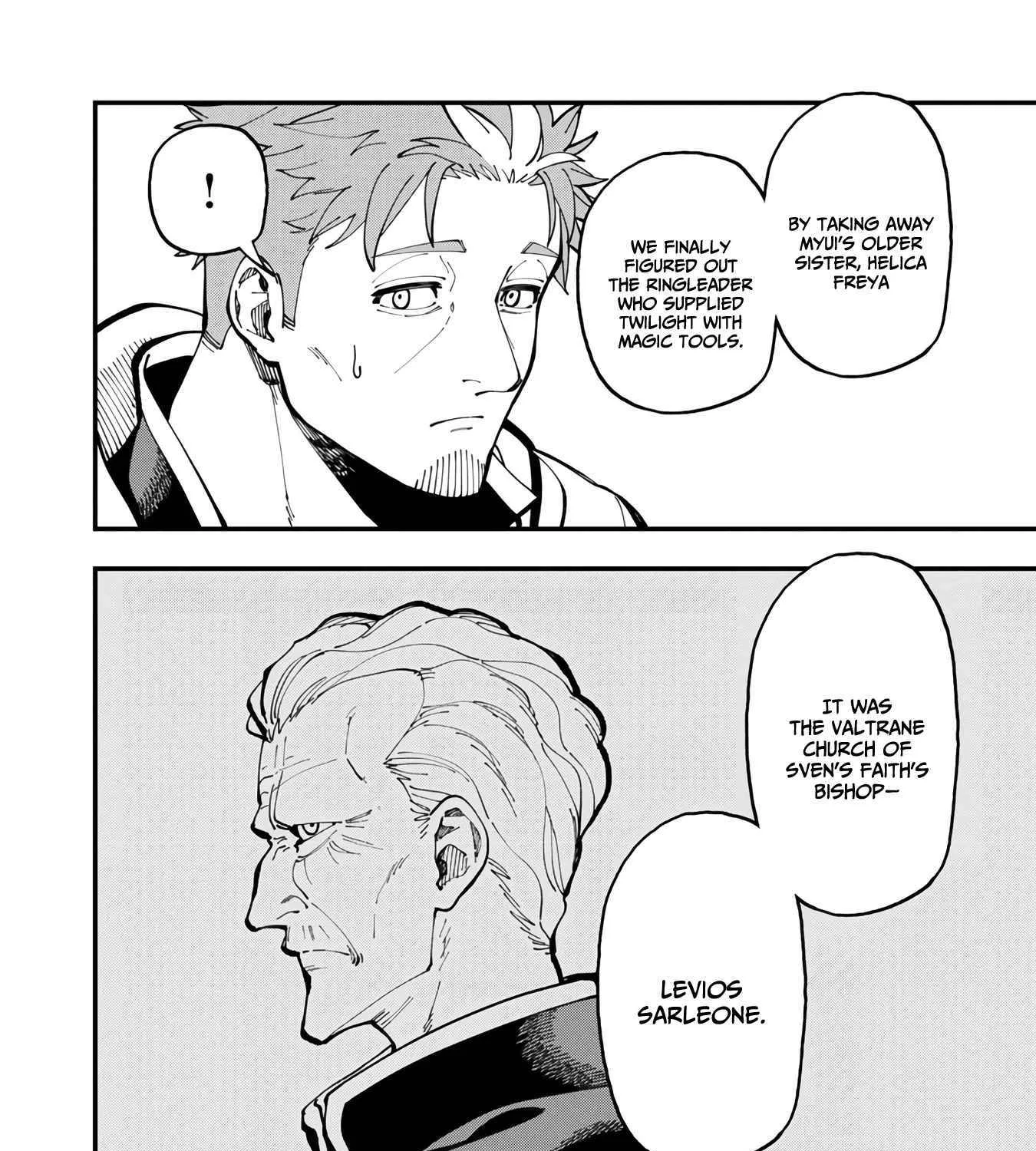 Read Backwater Old Man Becomes a Swordmaster chapter 20 image 23 on Lezhin