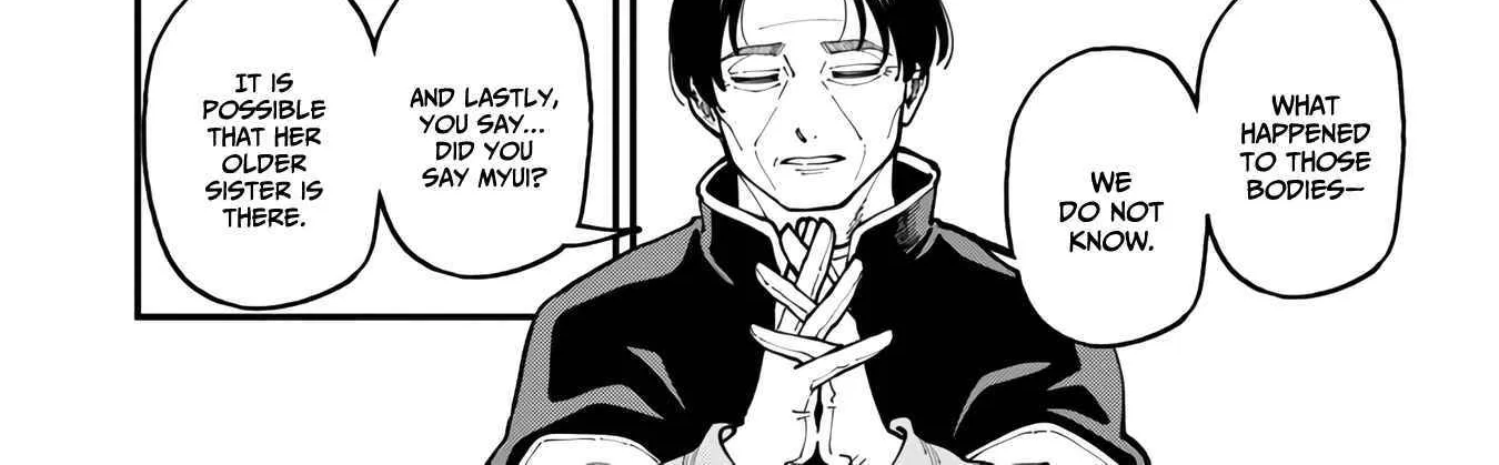 Read Backwater Old Man Becomes a Swordmaster chapter 20 image 28 on Lezhin