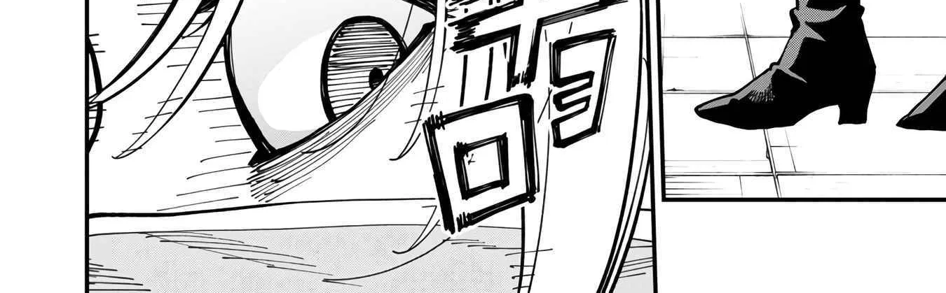 Read Backwater Old Man Becomes a Swordmaster chapter 20 image 56 on Lezhin