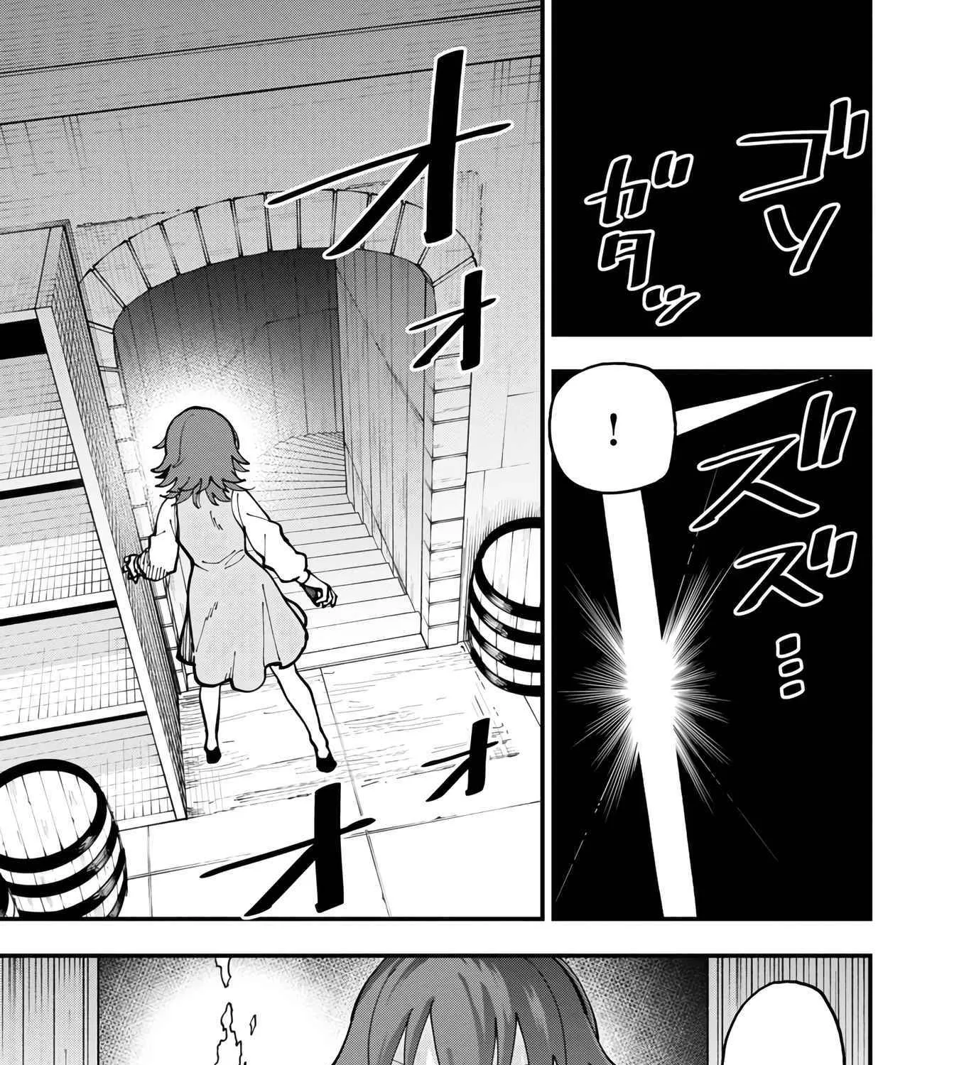Read Backwater Old Man Becomes a Swordmaster chapter 20 image 61 on Lezhin