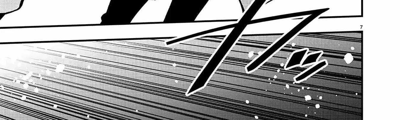 Read Backwater Old Man Becomes a Swordmaster chapter 21.1 image 15 on Lezhin