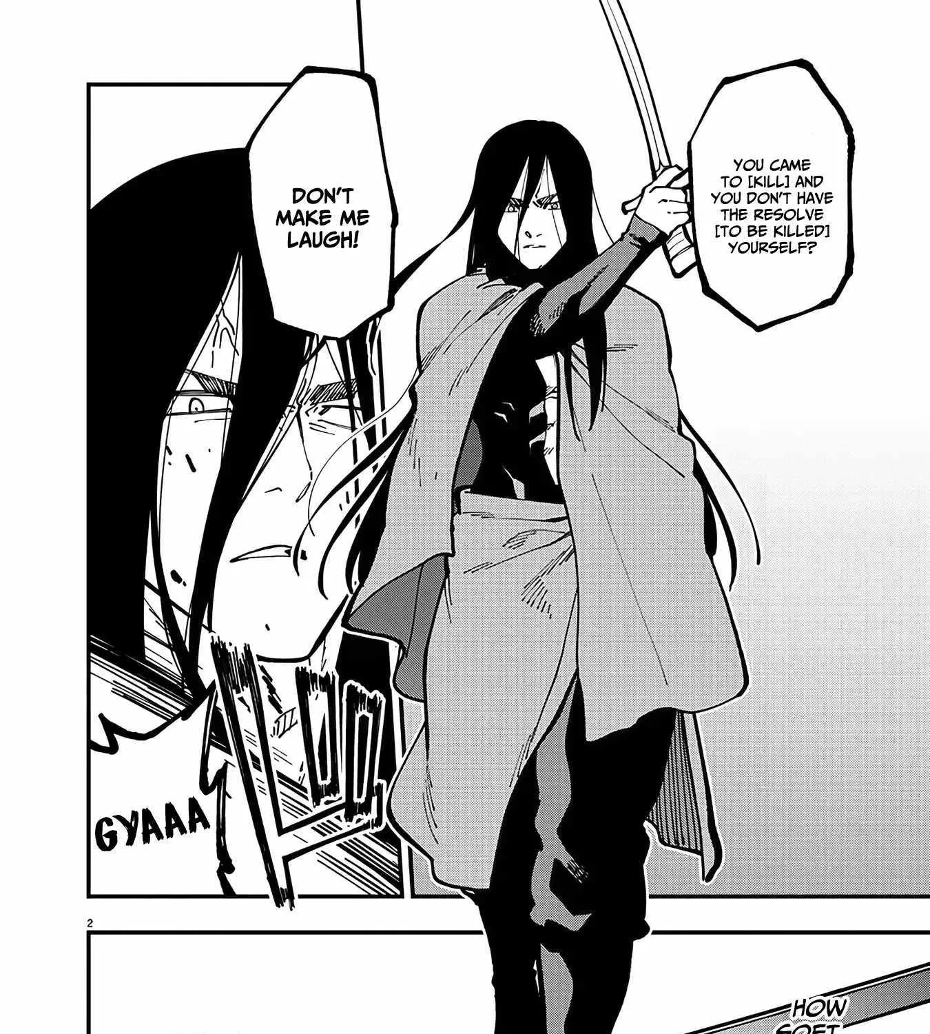 Read Backwater Old Man Becomes a Swordmaster chapter 21.1 image 4 on Lezhin