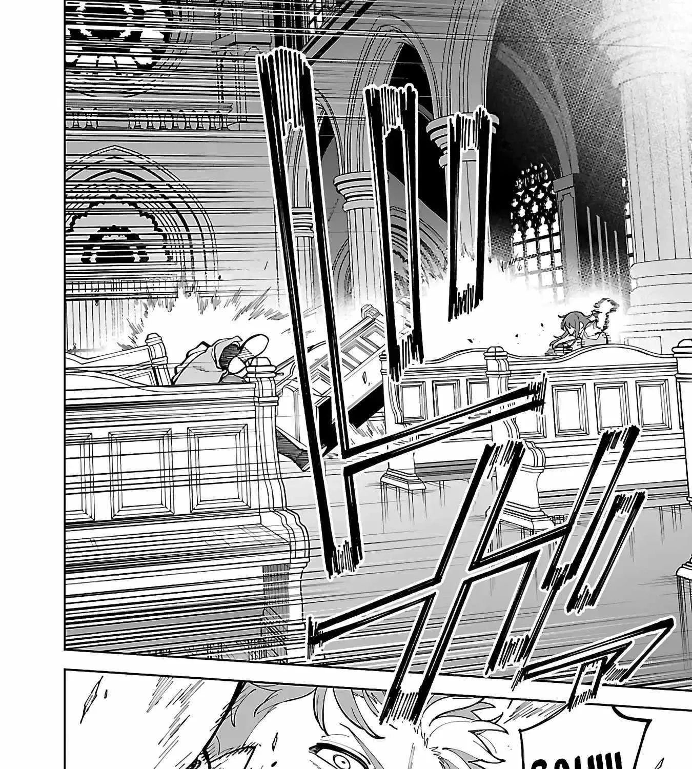 Read Backwater Old Man Becomes a Swordmaster chapter 23 image 12 on Lezhin