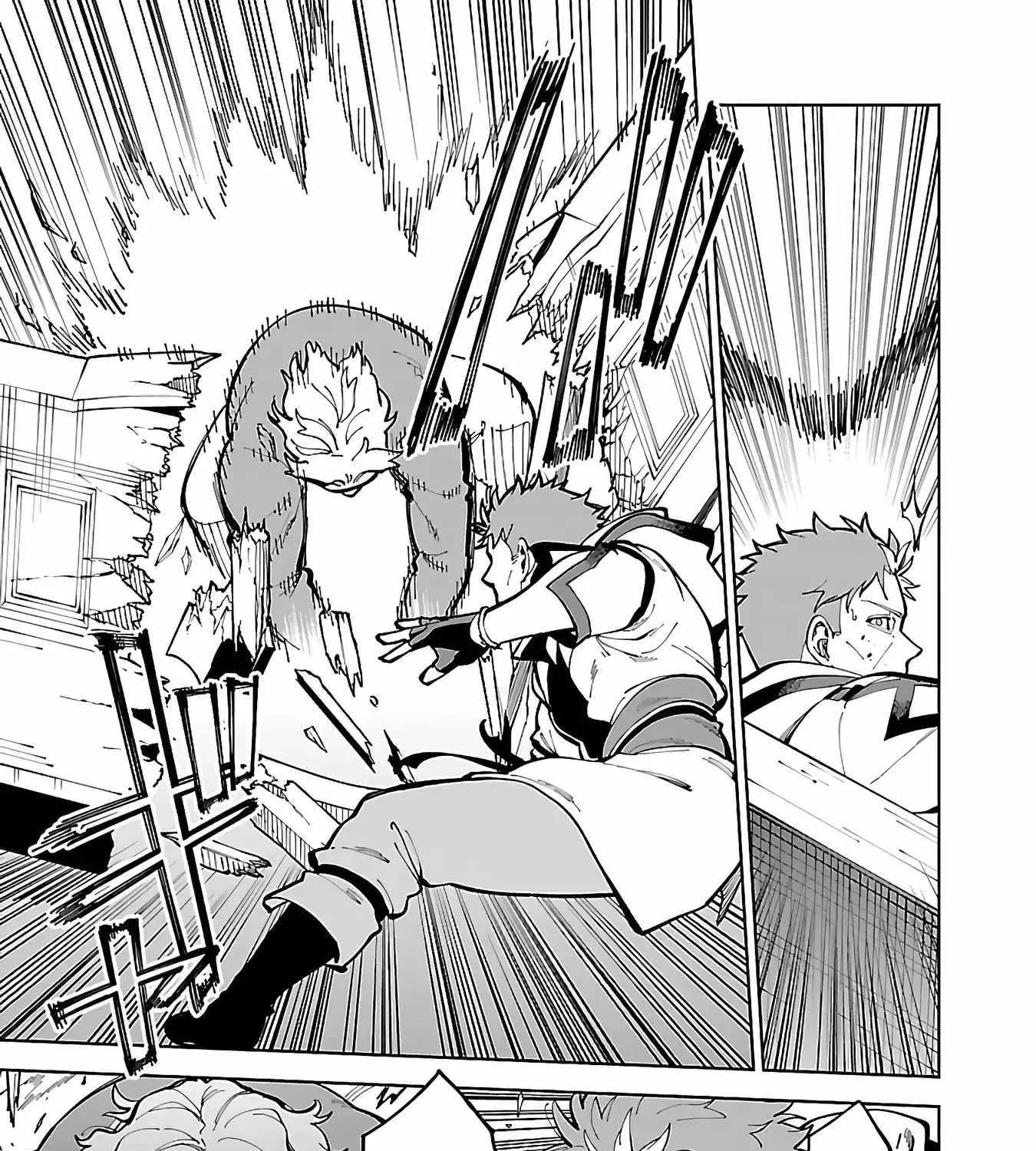 Read Backwater Old Man Becomes a Swordmaster chapter 23 image 14 on Lezhin