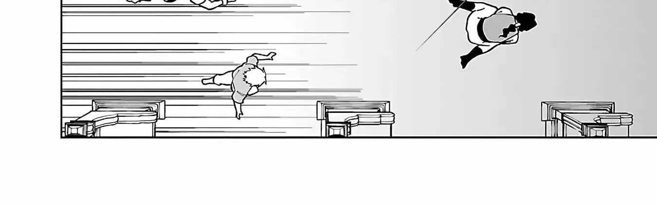 Read Backwater Old Man Becomes a Swordmaster chapter 23 image 33 on Lezhin