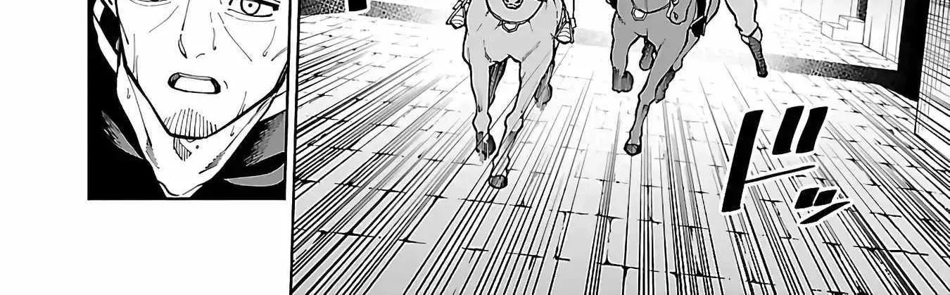 Read Backwater Old Man Becomes a Swordmaster chapter 23 image 59 on Lezhin