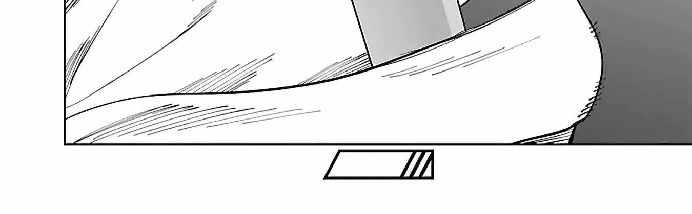 Read Backwater Old Man Becomes a Swordmaster chapter 23 image 67 on Lezhin
