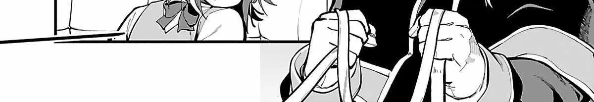 Read Backwater Old Man Becomes a Swordmaster chapter 24 image 12 on Lezhin
