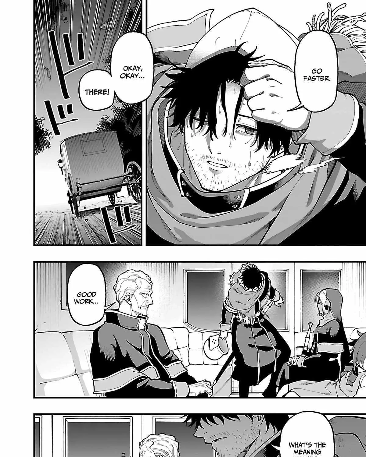 Read Backwater Old Man Becomes a Swordmaster chapter 24 image 15 on Lezhin