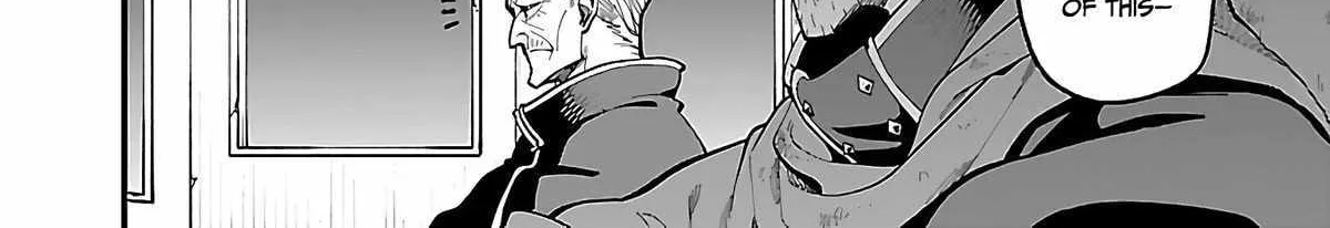 Read Backwater Old Man Becomes a Swordmaster chapter 24 image 16 on Lezhin