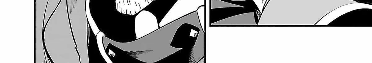 Read Backwater Old Man Becomes a Swordmaster chapter 24 image 20 on Lezhin