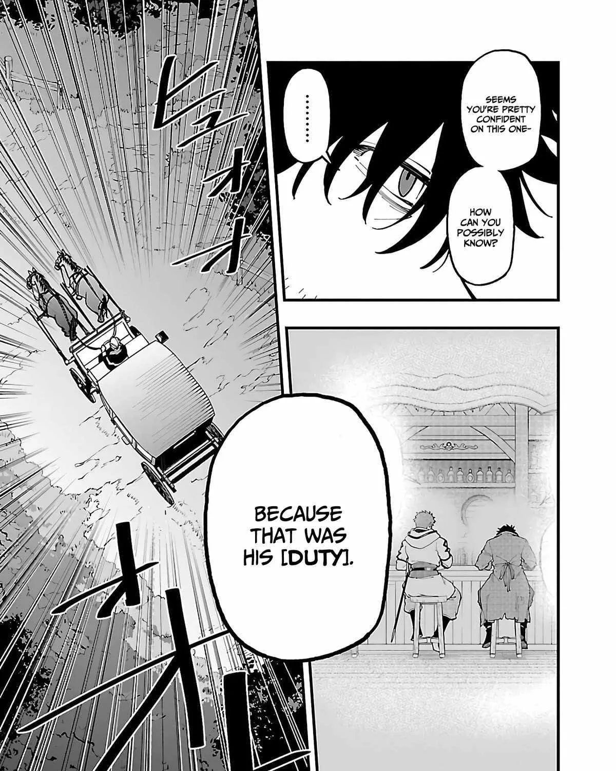 Read Backwater Old Man Becomes a Swordmaster chapter 24 image 29 on Lezhin