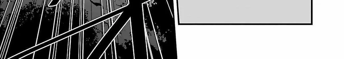 Read Backwater Old Man Becomes a Swordmaster chapter 24 image 30 on Lezhin