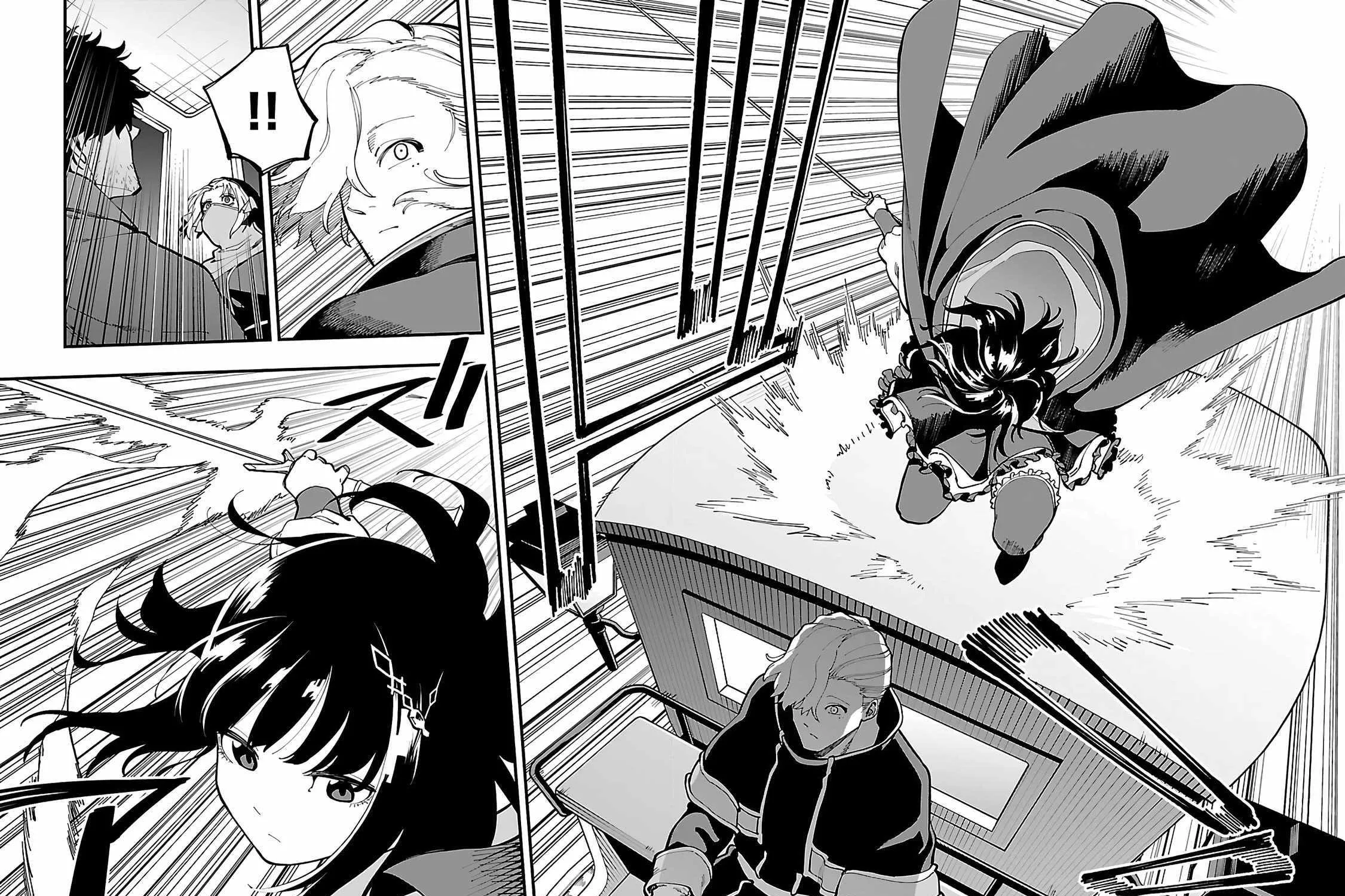 Read Backwater Old Man Becomes a Swordmaster chapter 24 image 31 on Lezhin