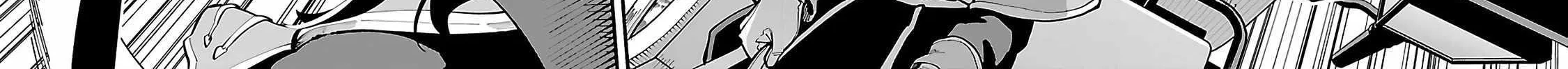 Read Backwater Old Man Becomes a Swordmaster chapter 24 image 32 on Lezhin