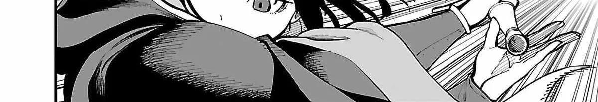 Read Backwater Old Man Becomes a Swordmaster chapter 24 image 34 on Lezhin