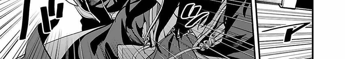 Read Backwater Old Man Becomes a Swordmaster chapter 24 image 36 on Lezhin