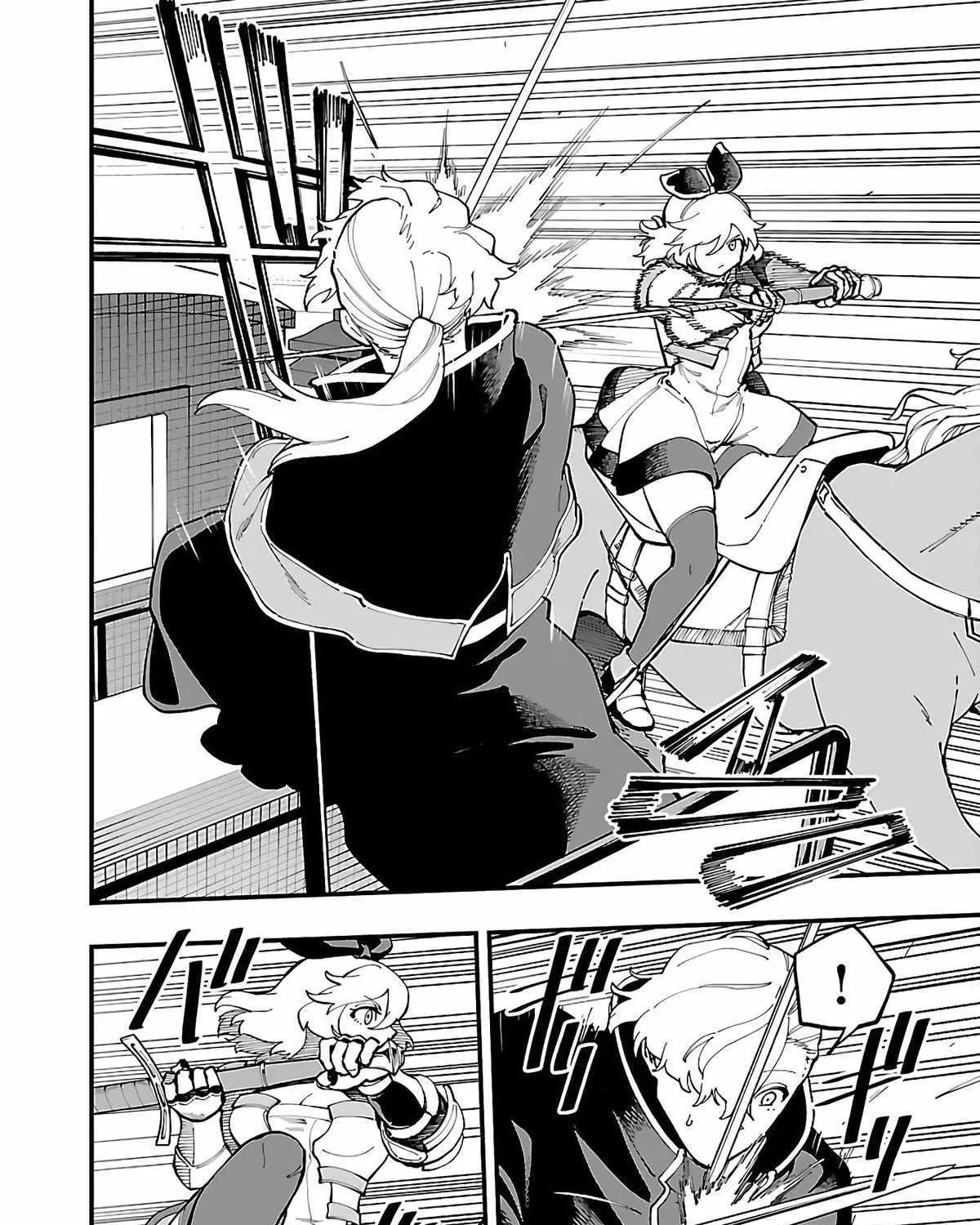 Read Backwater Old Man Becomes a Swordmaster chapter 24 image 37 on Lezhin