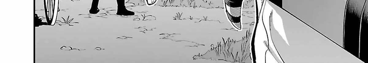 Read Backwater Old Man Becomes a Swordmaster chapter 24 image 44 on Lezhin