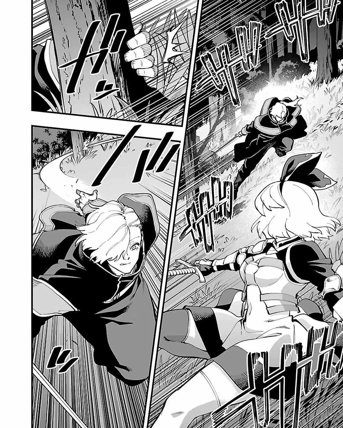Read Backwater Old Man Becomes a Swordmaster chapter 24 image 47 on Lezhin