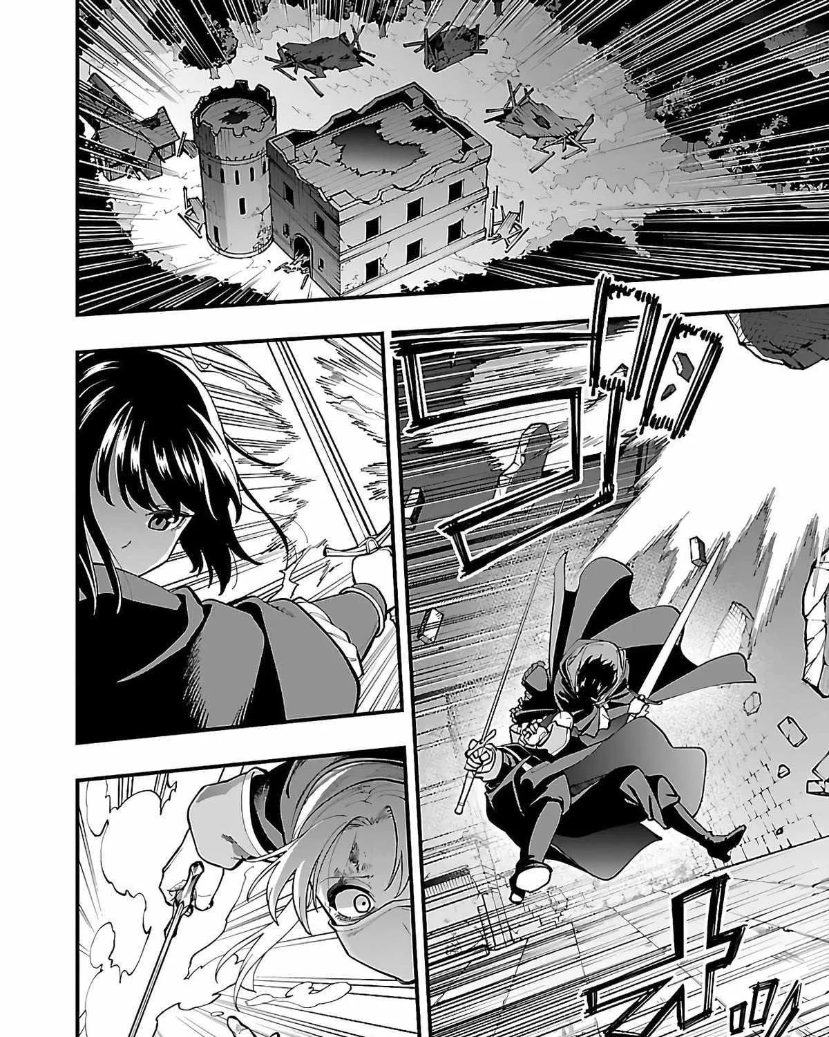 Read Backwater Old Man Becomes a Swordmaster chapter 24 image 51 on Lezhin