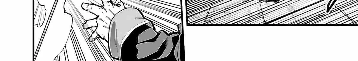 Read Backwater Old Man Becomes a Swordmaster chapter 24 image 52 on Lezhin