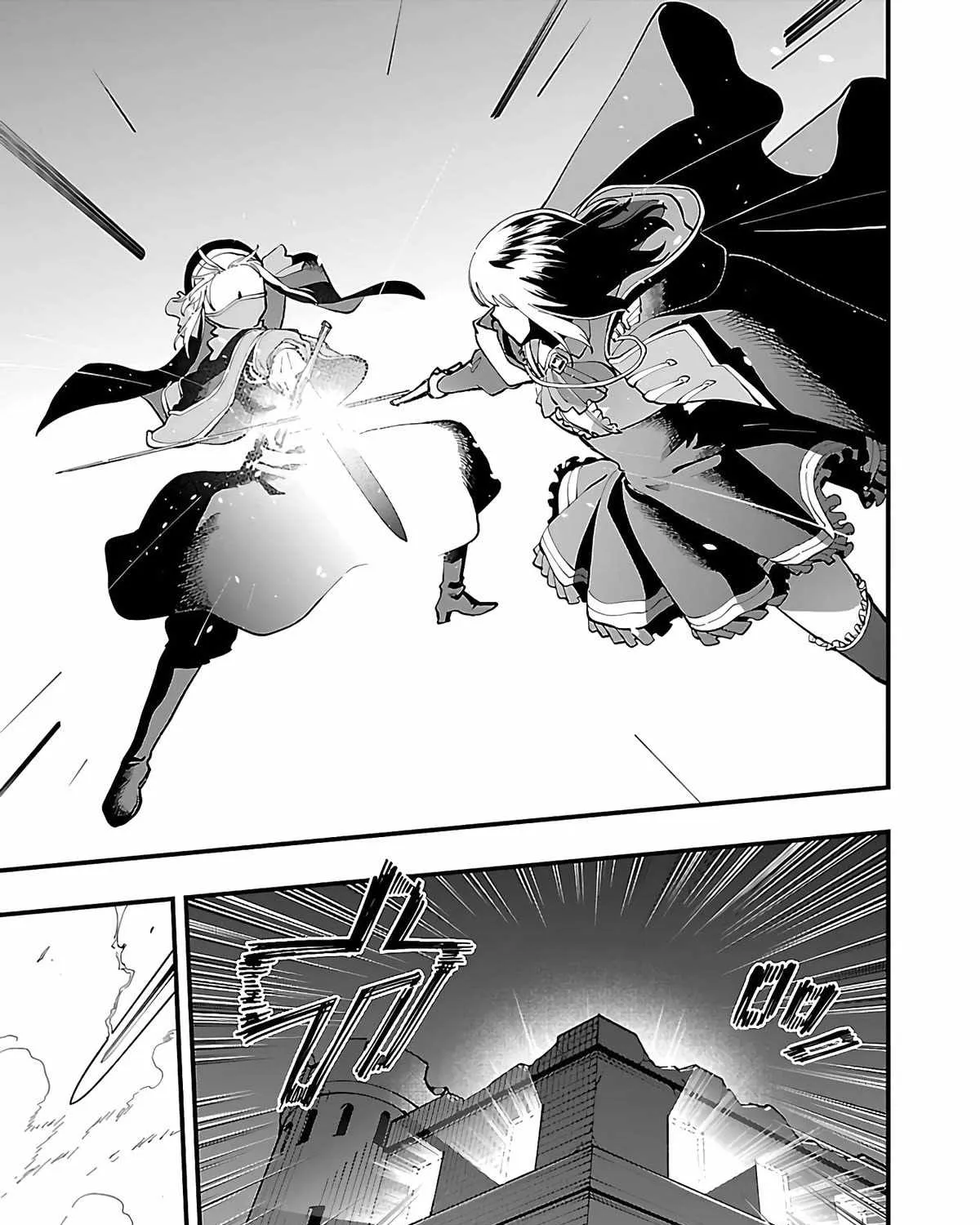 Read Backwater Old Man Becomes a Swordmaster chapter 24 image 53 on Lezhin