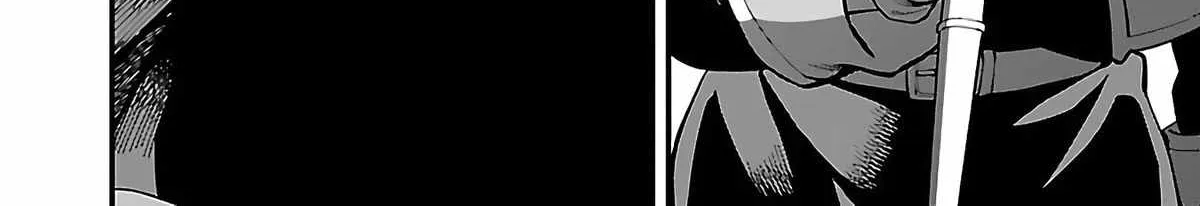 Read Backwater Old Man Becomes a Swordmaster chapter 24 image 56 on Lezhin
