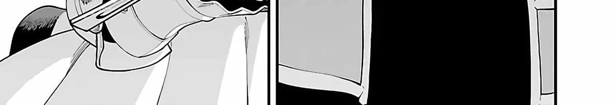 Read Backwater Old Man Becomes a Swordmaster chapter 24 image 58 on Lezhin