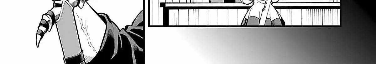 Read Backwater Old Man Becomes a Swordmaster chapter 24 image 6 on Lezhin
