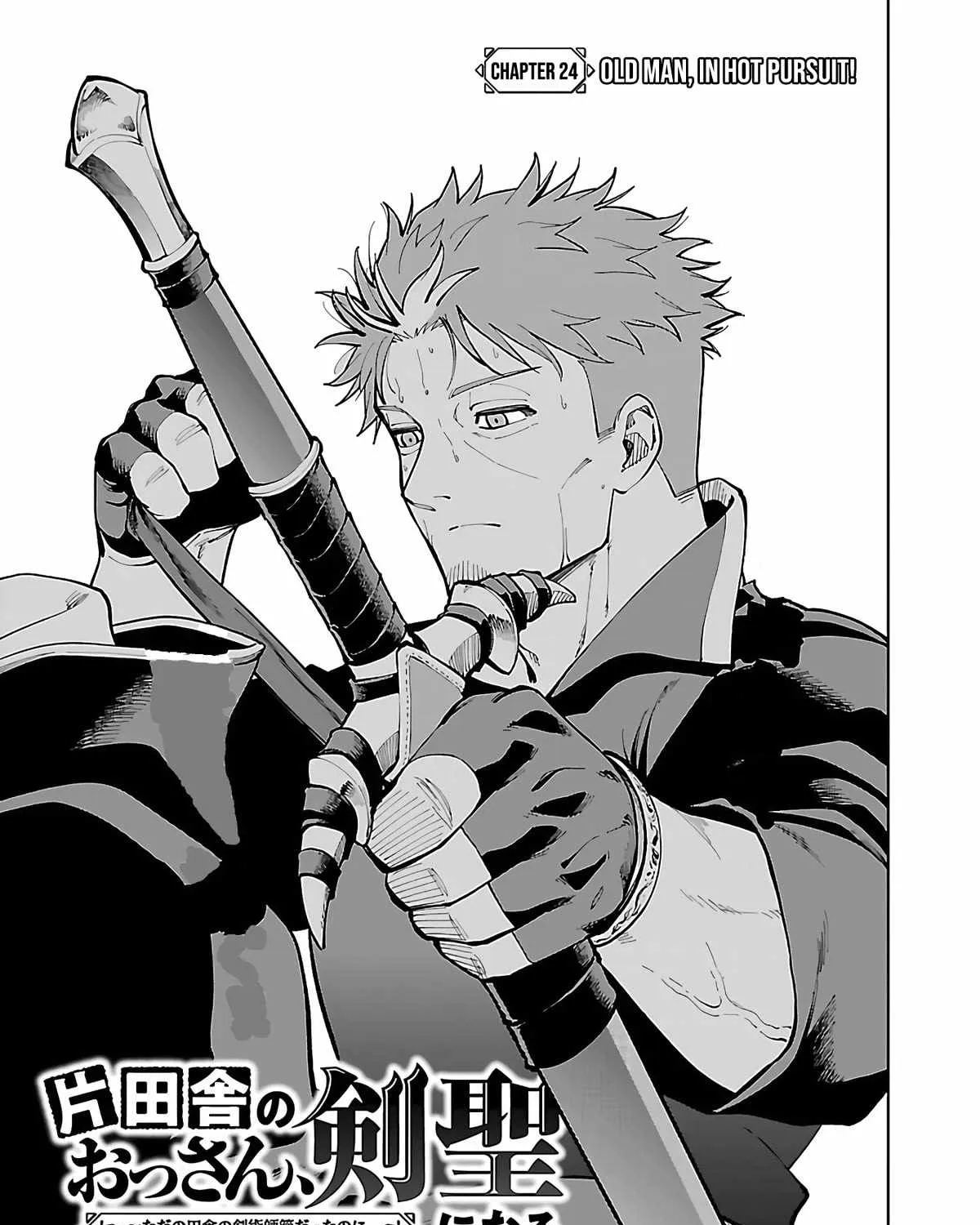 Read Backwater Old Man Becomes a Swordmaster chapter 24 image 9 on Lezhin