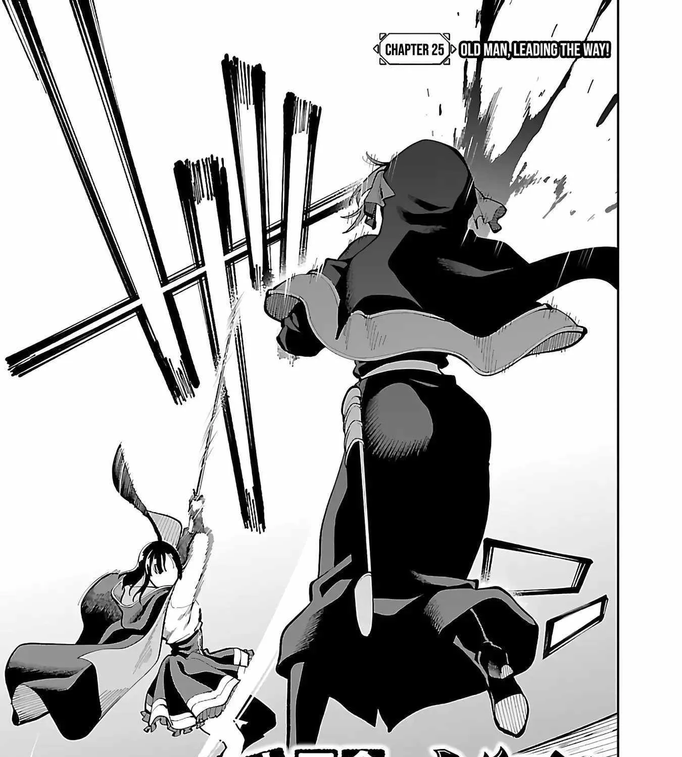 Read Backwater Old Man Becomes a Swordmaster chapter 25 image 10 on Lezhin