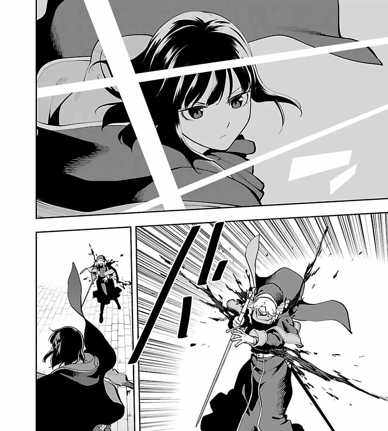 Read Backwater Old Man Becomes a Swordmaster chapter 25 image 12 on Lezhin