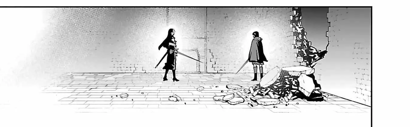 Read Backwater Old Man Becomes a Swordmaster chapter 25 image 19 on Lezhin