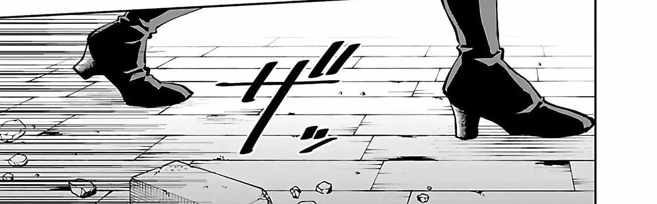 Read Backwater Old Man Becomes a Swordmaster chapter 25 image 25 on Lezhin