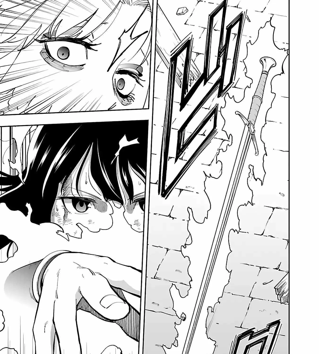 Read Backwater Old Man Becomes a Swordmaster chapter 25 image 56 on Lezhin