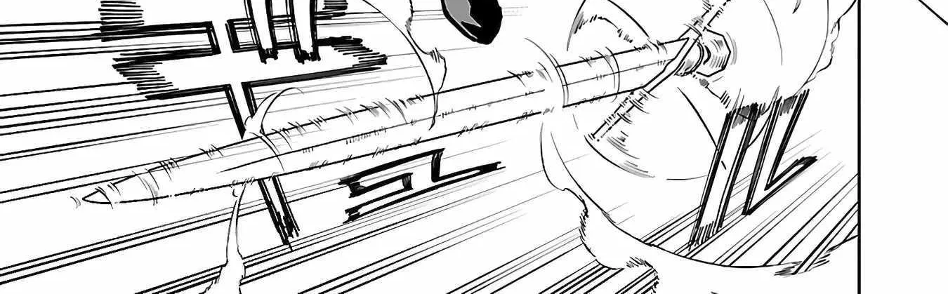 Read Backwater Old Man Becomes a Swordmaster chapter 25 image 61 on Lezhin