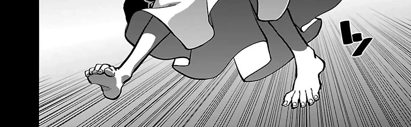 Read Backwater Old Man Becomes a Swordmaster chapter 27.2 image 25 on Lezhin