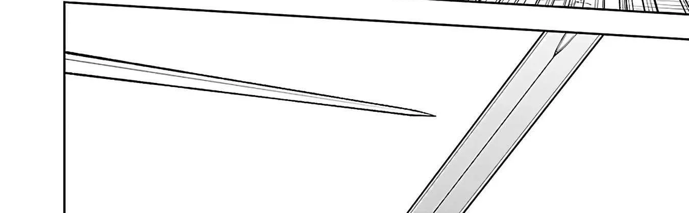 Read Backwater Old Man Becomes a Swordmaster chapter 27.2 image 45 on Lezhin