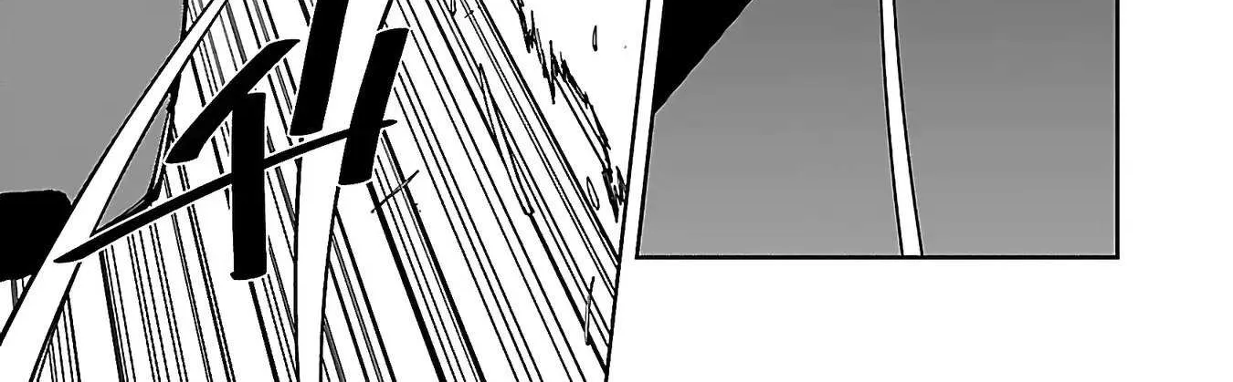 Read Backwater Old Man Becomes a Swordmaster chapter 27.2 image 47 on Lezhin