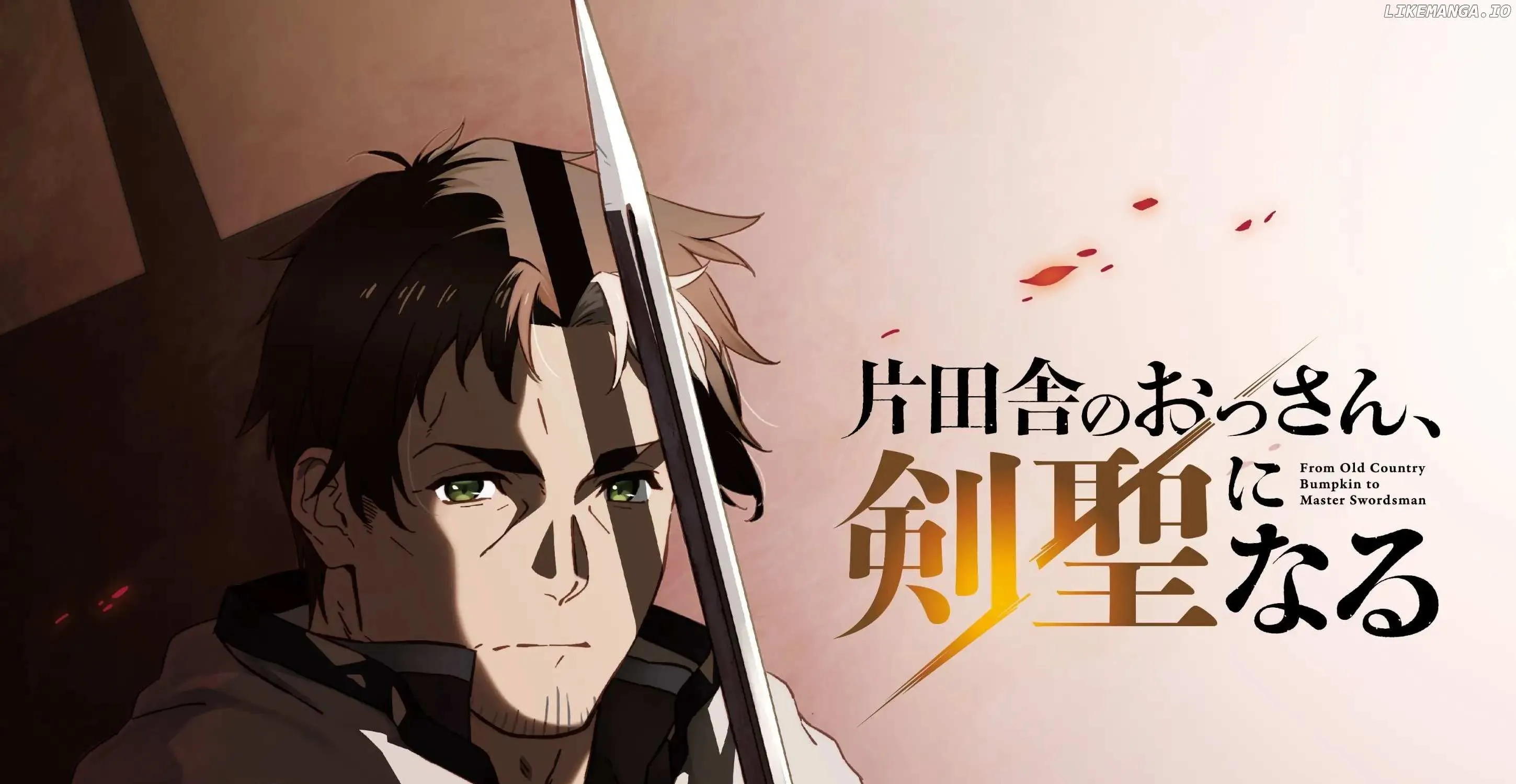Read Backwater Old Man Becomes a Swordmaster chapter 27.2 image 50 on Lezhin