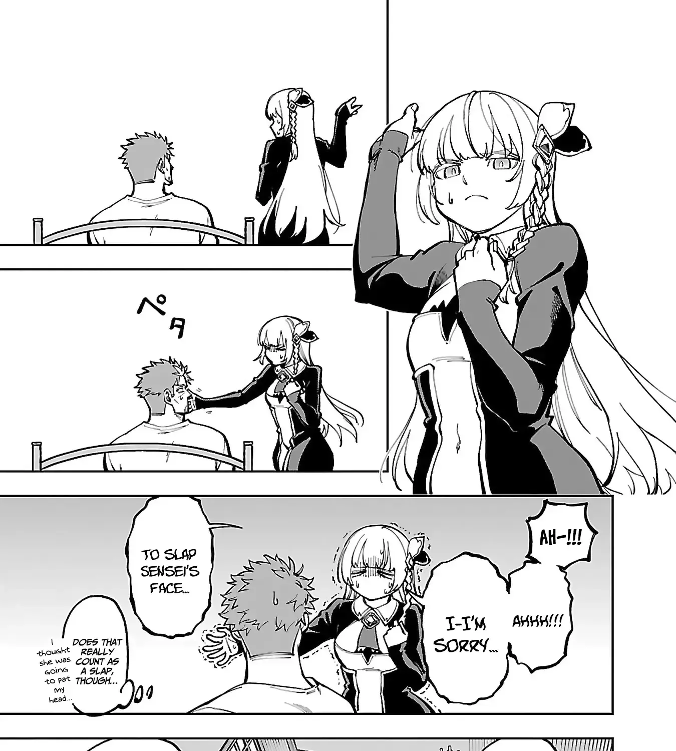 Read Backwater Old Man Becomes a Swordmaster chapter 29 image 33 on Lezhin