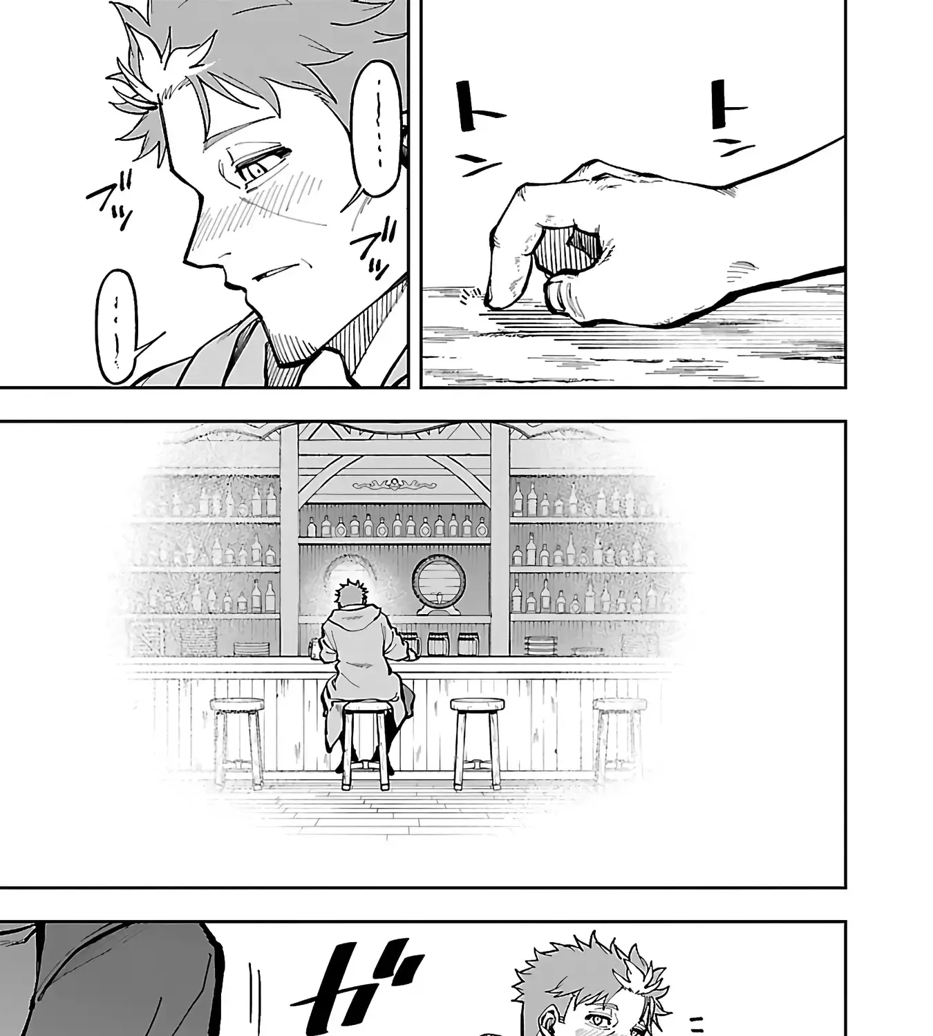 Read Backwater Old Man Becomes a Swordmaster chapter 29 image 57 on Lezhin