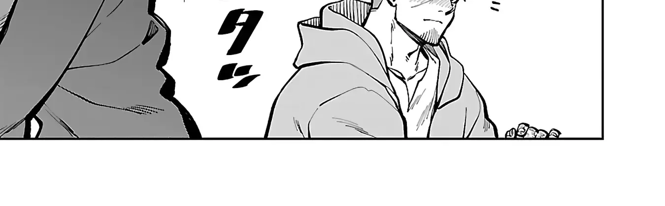 Read Backwater Old Man Becomes a Swordmaster chapter 29 image 58 on Lezhin